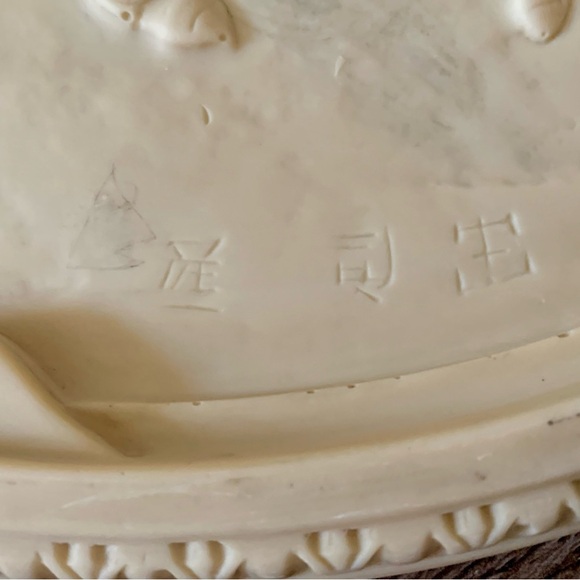 Vintage Chinese Carriage Medallion Table Top 17 Inch - Picture 6 of 15